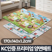 폭신한 쿠션력 층간소음 걱정NO 매트 유아매트 PVC매트, 키재기 12T 대