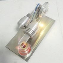 증기 기관 스털링 엔진 외부 연소 발생기 물리 과학 실험 모델 생일 선물, 1.Sterling engine01