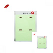 A형 집게식 로고게시판 세로형, 블루