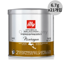 일리 아라비카 셀렉션 니카라과 캡슐커피 18p, 140.7g, 1box, 30개