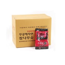 지피니 숯 바베큐용 2kg 용골숯 아래로타 하주참숯700g(브랜드 정품 증정), 20개, 700g