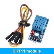 강우센서 우적센서 레인샌서 레인센서 모듈 ARDUINO 로봇 래인 샌서 레인 센서 물 빗방울 감지 모듈 빗방울 빗물감지 tzt raspberry pi 2 3 the 비 31, dht11 모듈