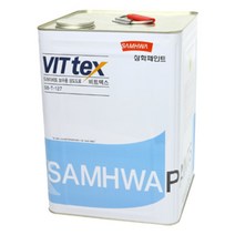 삼화페인트 비트텍스 외벽페인트 드라이비트 전용 16L, 아이보리/베이지 0016A