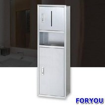 ForU974 페이퍼타올 디스펜서 스텐 매립형 화장지디스펜서 화장실디스펜서 휴지디스펜서, 상세페이지 참조