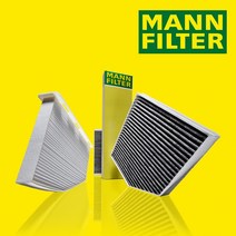 오토플러스 만필터 활성탄 캐빈필터 에어컨필터 히터필터 향균필터, 올뉴K7 CUK26019, 1개