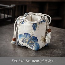 티코지 single cup buggy bag master cup bag 휴대용 차 양조, Style 15