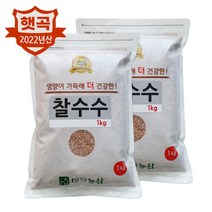 대한농산 22년 국산 찰수수 2kg(1kgx2) / 수수 수수쌀 수수차 소용량 박스포장