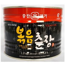 사자볶은춘장2.27kg 업소 중국집용 캔통조림 볶음춘장 볶아나온