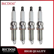 점화플러그 12120039664 SILZKBR8D8S 이디륨 BMW F20 F30 F32 F33 E84 F25 F15 X1 X3 X4 X5 X6 Z4 220i 228i 320i 4, 1.4 Spark Plugs