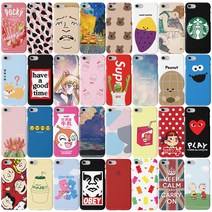 케농 LG Q9 포키 일본 과자 핸드폰 케이스 Q925 하드 전기종 주문가능