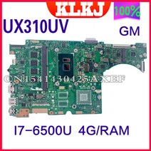 I3-6100UX410UA 메인 I36100 I56200 I76500 4GB/8GBRAM ASUS 노트북 마더 보드, 04 I37100U UMA 4GB