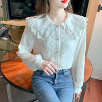 레이스 블라우스 유미안나 A25 I857Y817