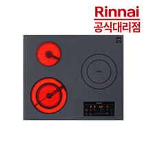 린나이 3구 전기레인지 RBE-IR312AH 하이브리드 전기렌지 핫플레이트