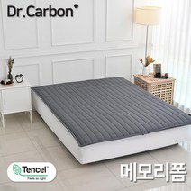 닥터카본 프리미엄 메모리폼 카본탄소매트(그레이) 슈퍼싱글, 단일옵션