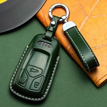 아우디 스마트 고급 가죽 키케이스 A3 A4 A5 A6 A7 A8 Q3 Q5 Q7 키링 키홀더 차량용품 열쇠고리, C타입, 다크 그린-02