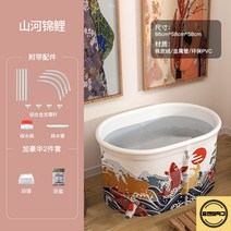 원터치 욕조 접이식 반신 건식 가정용 성인 1인용, B