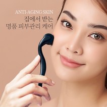 세르모 MTS 롤러 0.25mm 마사지롤러 피부홈케어 셀프피부관리 피부과MTS, 단품