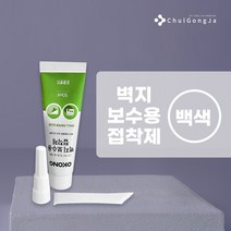 철공자닷컴 오공 본드 벽지 보수용 강력 접착제 실크벽지 보수 벽 도배 풀 종이 목재 직물, 포장형 3개 EA + 캔디