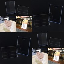 단면 쇼케이스 B6 가로 파티션네임텍 정육가격표