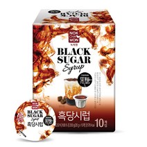 [특가]흑당시럽포션 10포X3개 (총 30포개별포장), 단품