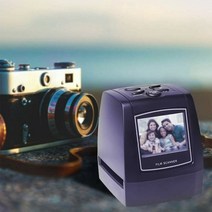 필름현상 스캔 필름카메라 현상 스캐너 변환기 고해상도 음화 사진 스캐너 화면 검은 색 디지털 변환기 홈 도구들 우리 플러그, au 플러그