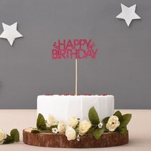 파티해펠트 케이크 토퍼 [HAPPY BIRTHDAY], 레드