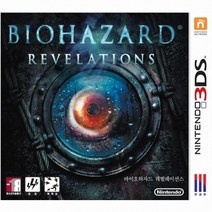 3DS 2DS 전용 닌텐도 중고칩 모음 판매 5+1 (스위치용아님), 바이오하자드 레벨레이션 정품칩만