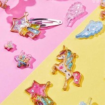 어린이 유니콘 반짝이 팬던트 레진 아트 세트 유아DIY 장난감 취미키트