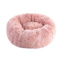 고양이창문해먹 창틀 윈도우 쇼파 침대 의자 해먹 Kimpets 둥근 고양이 침대 개 애완 동물 개집 미끄럼 방, 03 Pink_03 50cm