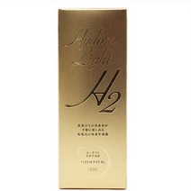 휴대용 수소 발생기 Hydrolight H2 (하이드로 라이트)