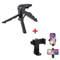핸드 헬드 그립 안정기 전화 삼각대 홀더 Selfie 스틱 핸들 스탠드 아이폰 삼성 Xiaomi 화웨이 Dropshpping128113, Tripod and Clip B