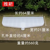 플라스틱 스크레이퍼 갈퀴 짚 눈니 갈퀴로 곡식을 수확하여 말리는 농업용 원예로 잘 익은 고무 농기구를 청소한다., 라지 보드 써레 2개입