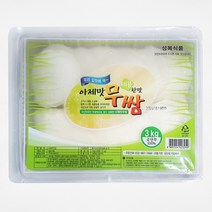 아제맛 흰 쌈무 3kg