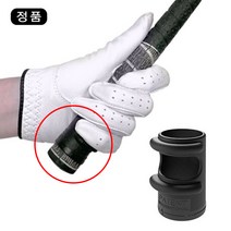 국내최초 발명특허 챔피언 매직링 드라이버 우드용 비거리 증가 및 방향성 향상