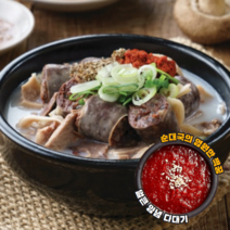 방쿡포차 순대국밥 4종 얼큰 순대국밥 토종 순대국밥 다대기 순대국밥 맛집 혼밥, 토종다대기2팩+얼큰다대기2팩