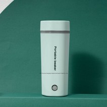 couyor 가열 텀블러 미니 보온병 휴대용 전기포트, 민트