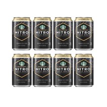 스타벅스 니트로 콜드브루 바닐라 스위트 크림 8개입 284ml Starbucks Nitro Cold Brew