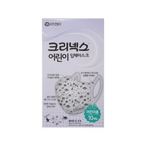 크리넥스 어린이 입체마스크(YHKC) 10매입