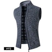 남성 겨울 가을 자켓 울 방풍 코트 캐주얼[M~4XL]