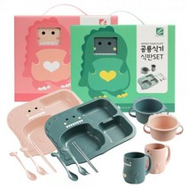 공룡 식기식판세트, 핑크, 식판 + 숟가락 + 포크 + 젓가락 + 컵 + 국그릇