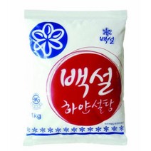 백설 백설탕 하얀설탕 흰설탕 흑설탕 1Kg 싸다몰2866053