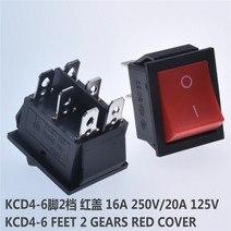 이중전환스위치 래칭 로커 스위치 전원 I/O 4 핀/6 핀 (조명 포함) 16A250V/20A125VAC KCD4 전기 장비, 06 2D6P Red cover