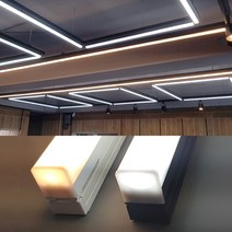 LED티라인 레일조명 레일등 T5레일형 간접조명등, 티라인 900 블랙-전구(노란빛)