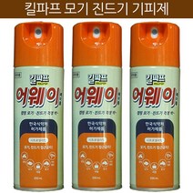 킬파프 어웨이 진드기/모기 에어졸 200ml 3개