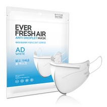 KFAD 대형 에버프레쉬 에어 비말 마스크 얇고 가벼운 여름용 새부리형, 50매 화이트
