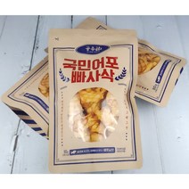 공유관 국민어포 빠사삭 빠삭이 튀각 영양간식 국민 쥐포 간식 맥주 안주, 80g, 1개
