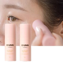 이든 주름밤 링클스틱 링클 케어 멀티밤 미백 주름 케어 주름 지우개 수분 보습 스틱형 고체 앰플 링클케어 12g, 2종:밤스틱 2개