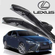 하이브리드와이퍼 렉서스 GS300 1320