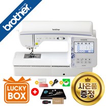 부라더미싱 이노비스2700 퀼팅자수겸용 재봉기 NV2700 Innovis-2700
