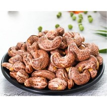베트남 껍질채 소금에 절인 구운 캐슈넛 hat dieu rang muoi 500gram, 1개